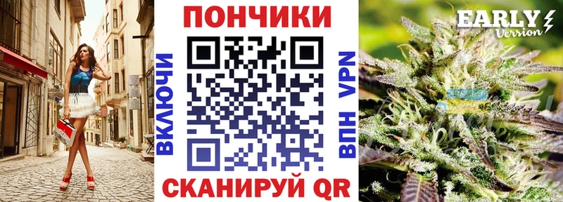Купить наркотики цена Коряжма МДМА  ГАШИШ  A PVP  Каннабис  Cocaine 