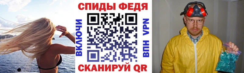 купить наркотики цена  Коряжма  Амфетамин 98% 