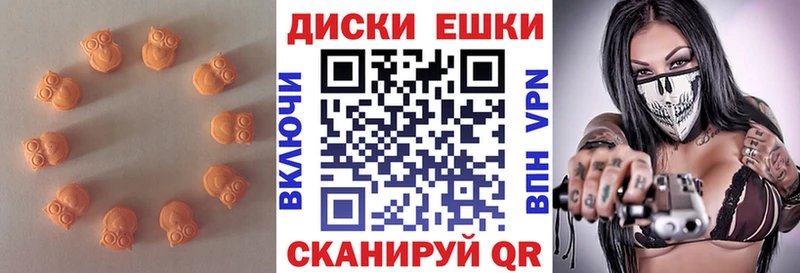 ЭКСТАЗИ 250 мг  kraken как зайти  Коряжма 