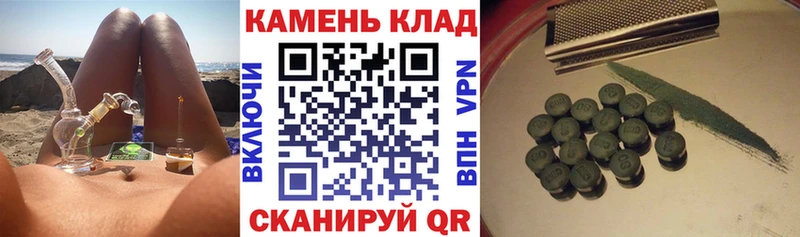 цены   Коряжма  ГАШИШ Cannabis 