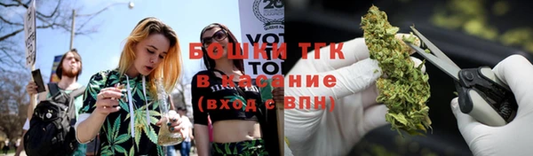 гашишное масло Ступино