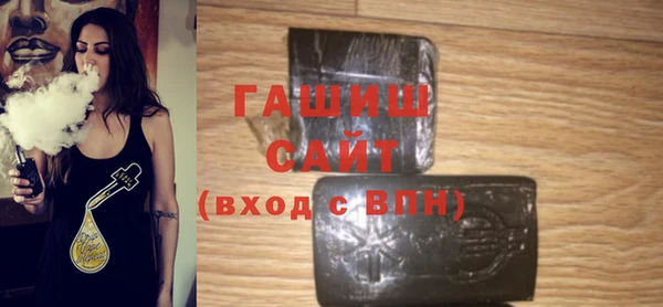 Альфа ПВП Белоозёрский