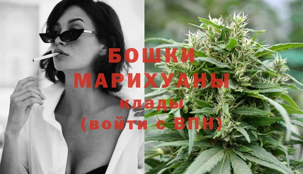 ECSTASY Беломорск