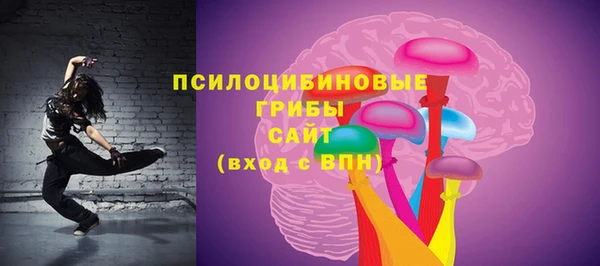 кокс Сосновоборск