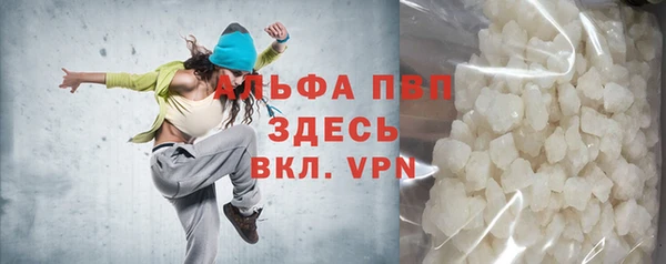 jwh Сосновый Бор