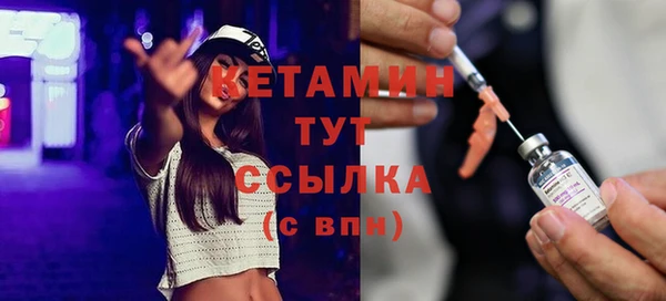 Альфа ПВП Белоозёрский