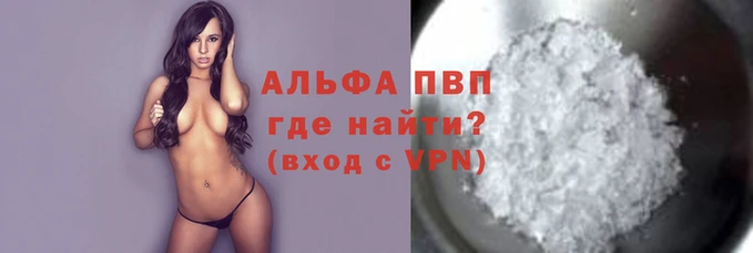 ECSTASY Беломорск