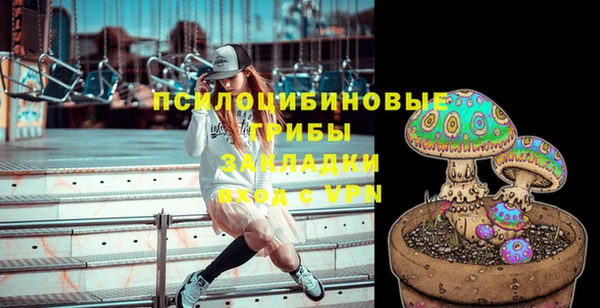 Альфа ПВП Белоозёрский
