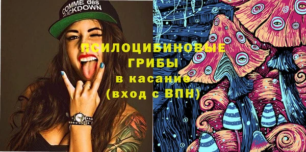 кокс Сосновоборск