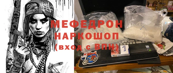 Альфа ПВП Белоозёрский