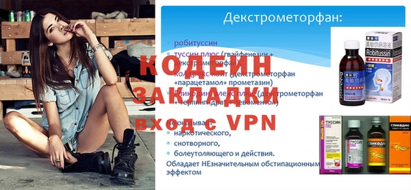 ECSTASY Беломорск