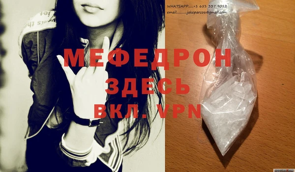 ECSTASY Строитель