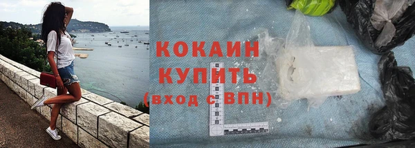 ECSTASY Строитель