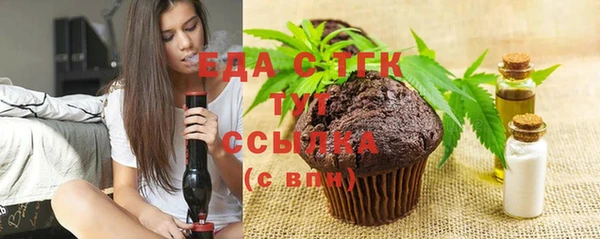 jwh Сосновый Бор