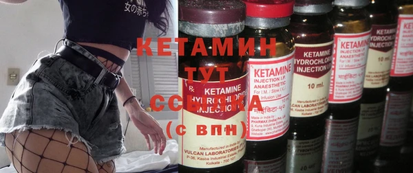ECSTASY Беломорск