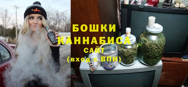 ECSTASY Беломорск