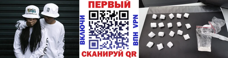 магазин продажи   Коряжма  нарко площадка официальный сайт  МЕТАМФЕТАМИН пудра 
